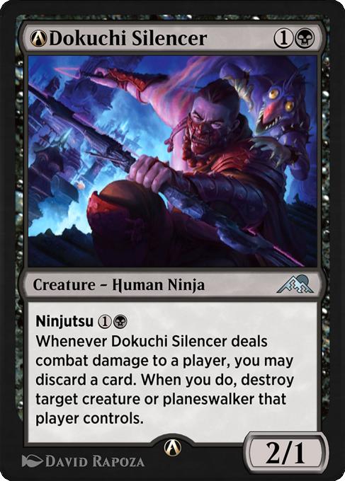 A-Dokuchi Silencer