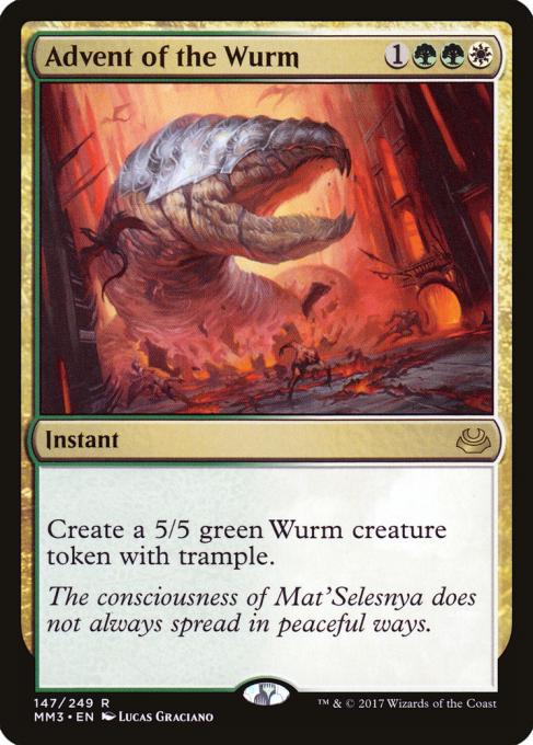 Advent of the Wurm