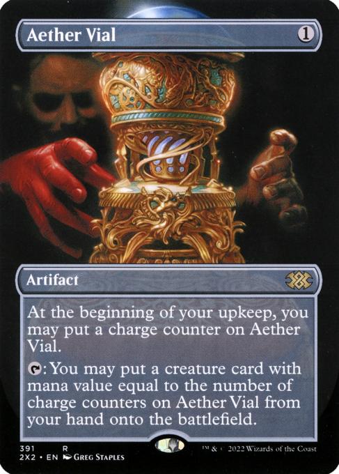 Aether Vial