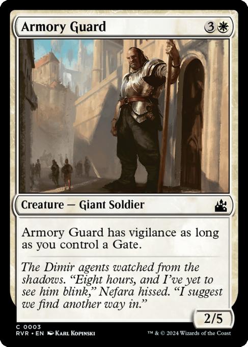 Armory Guard