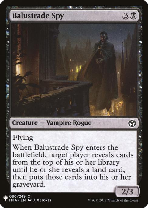 Balustrade Spy