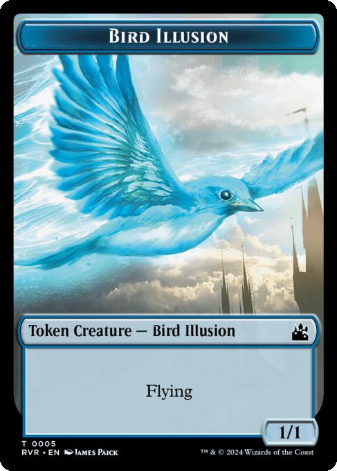 Bird Illusion