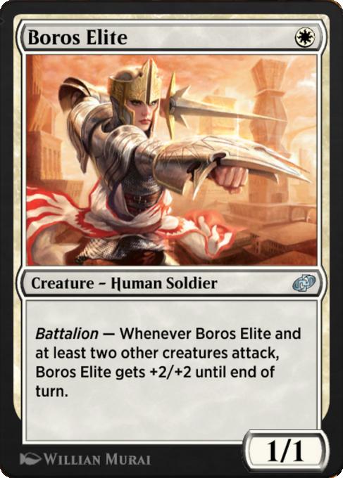 Boros Elite