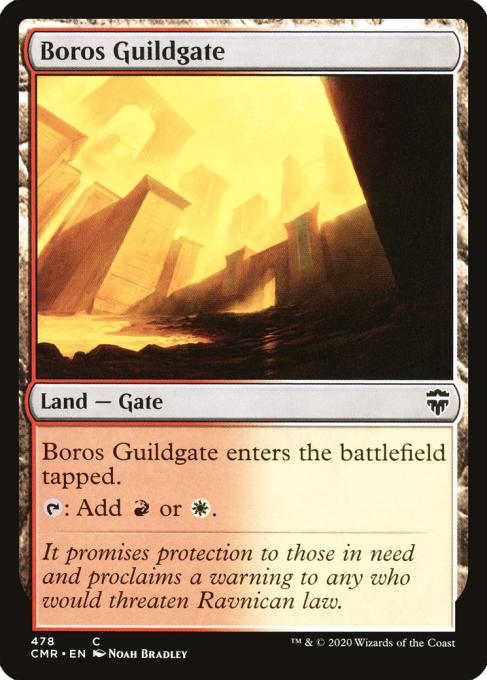 Boros Guildgate