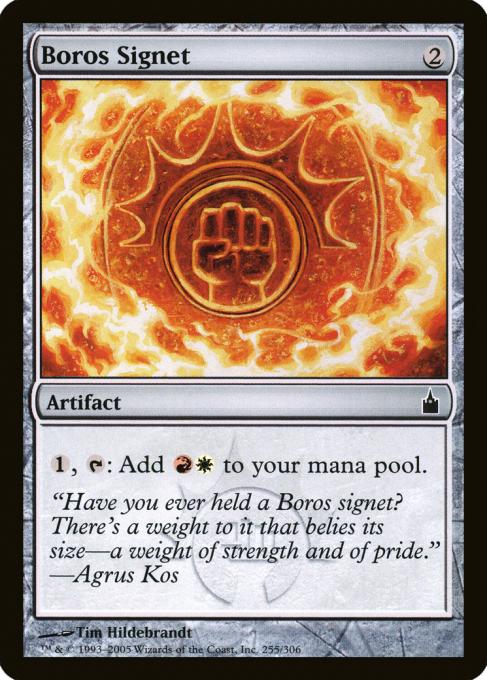 Boros Signet