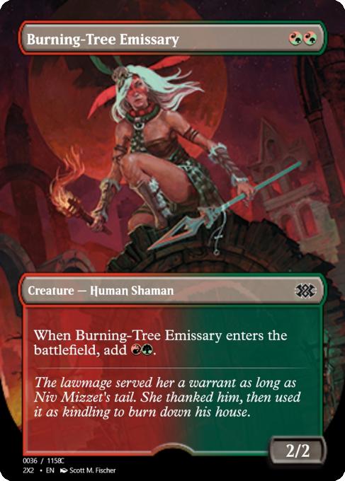 Burning-Tree Emissary