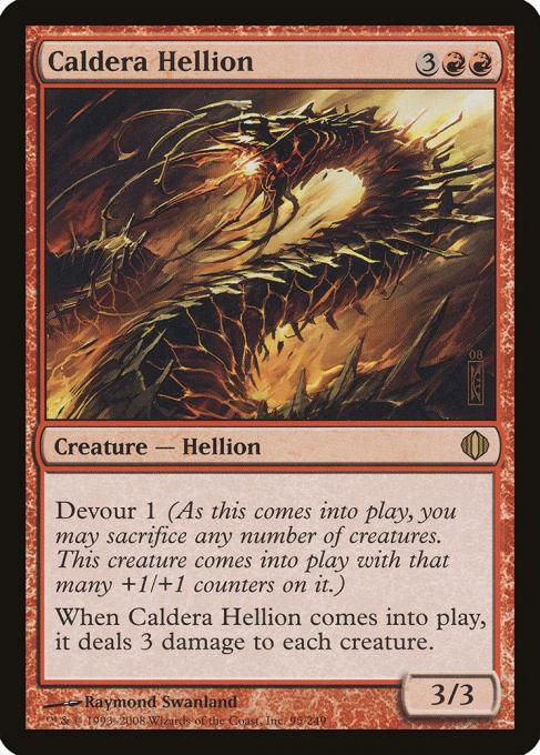 Caldera Hellion