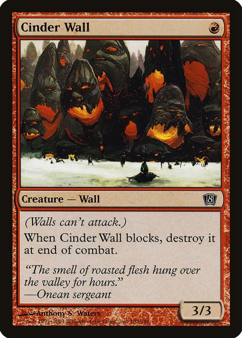 Cinder Wall