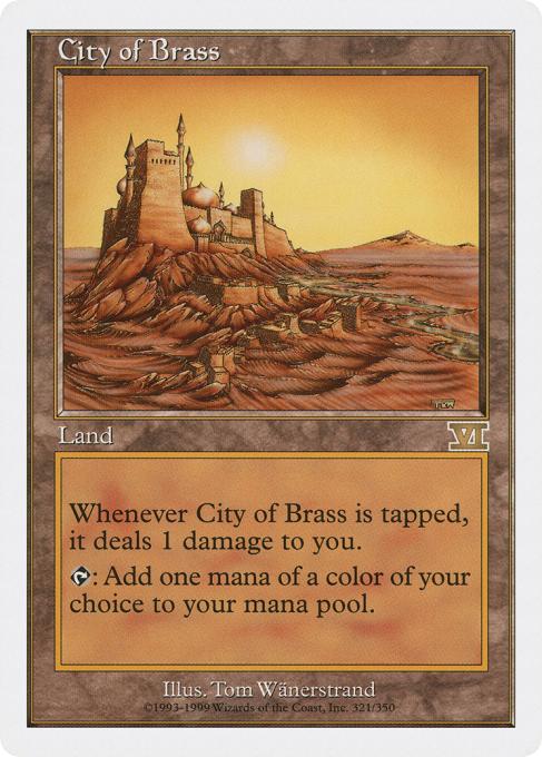 City of Brass