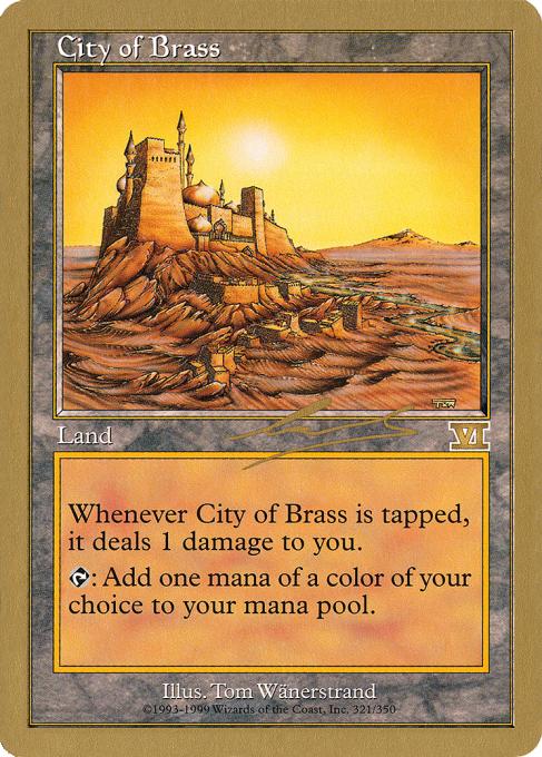 City of Brass