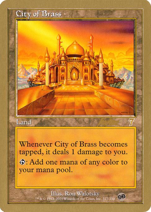 City of Brass