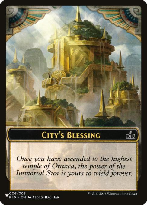 City's Blessing