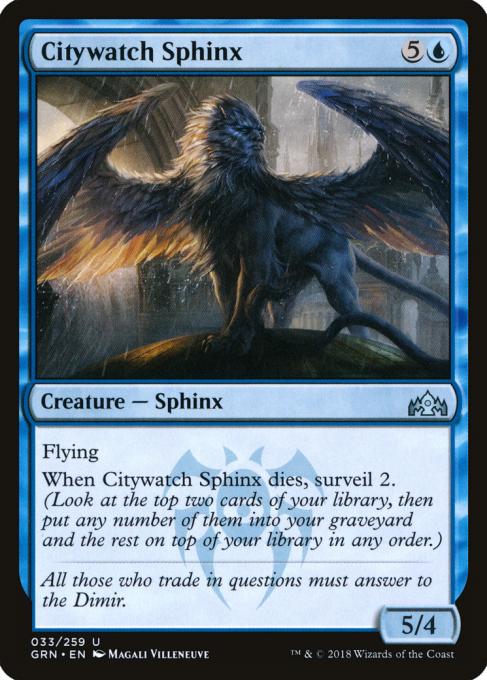 Citywatch Sphinx