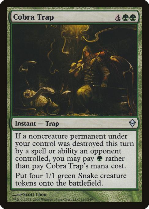 Cobra Trap