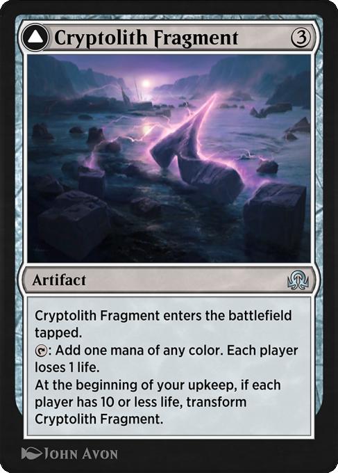 Cryptolith Fragment // Aurora of Emrakul