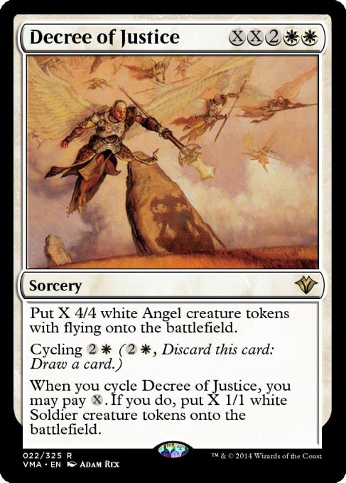 Decree of Justice