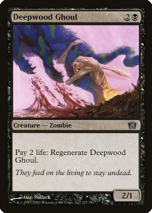 Deepwood Ghoul