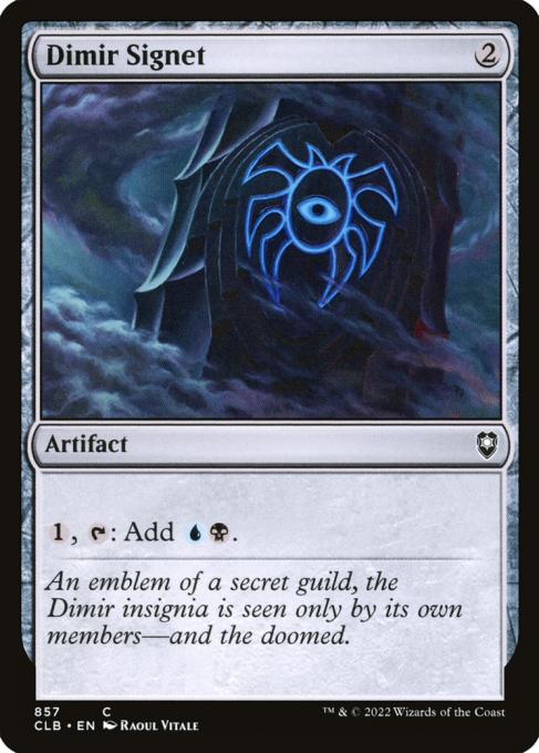 Dimir Signet