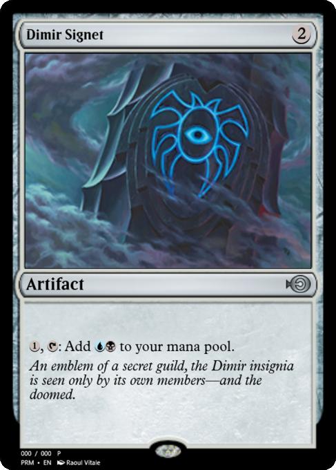 Dimir Signet