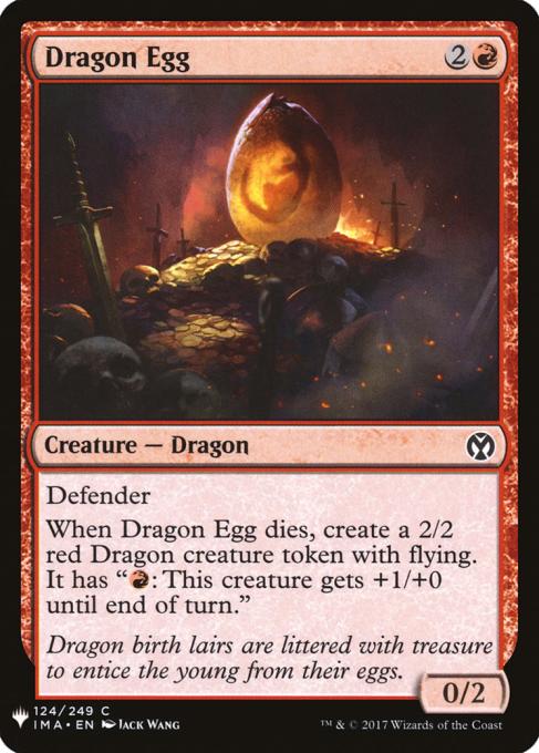 Dragon Egg