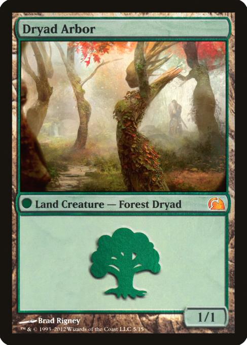 Dryad Arbor