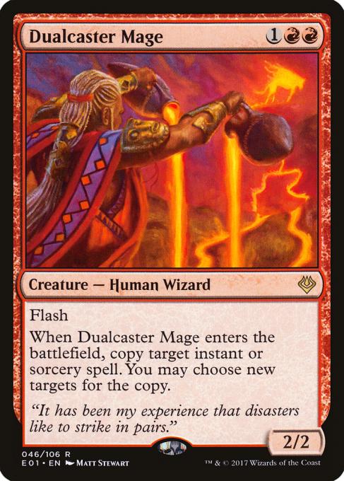 Dualcaster Mage