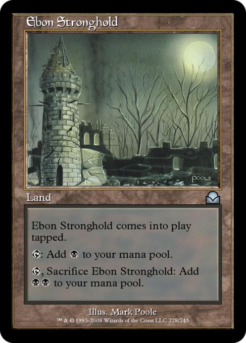 Ebon Stronghold