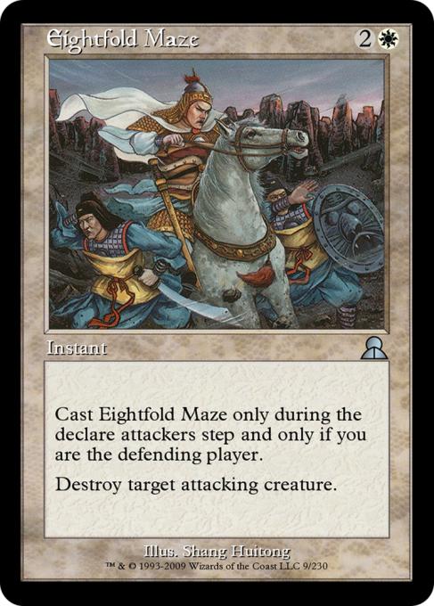 Eightfold Maze