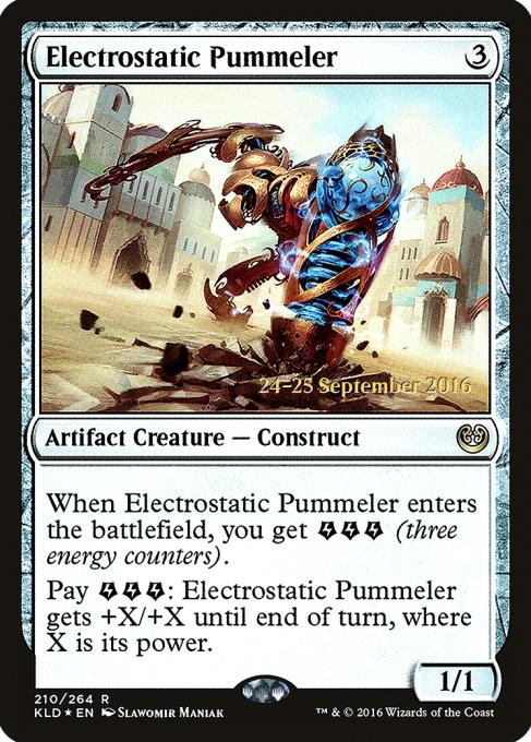 Electrostatic Pummeler