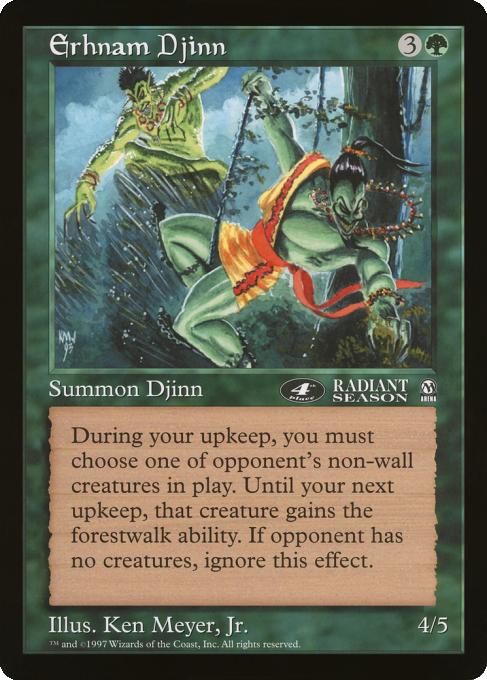 Erhnam Djinn