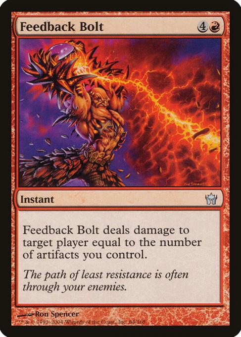 Feedback Bolt