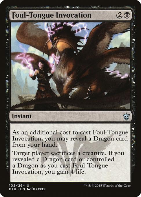 Foul-Tongue Invocation