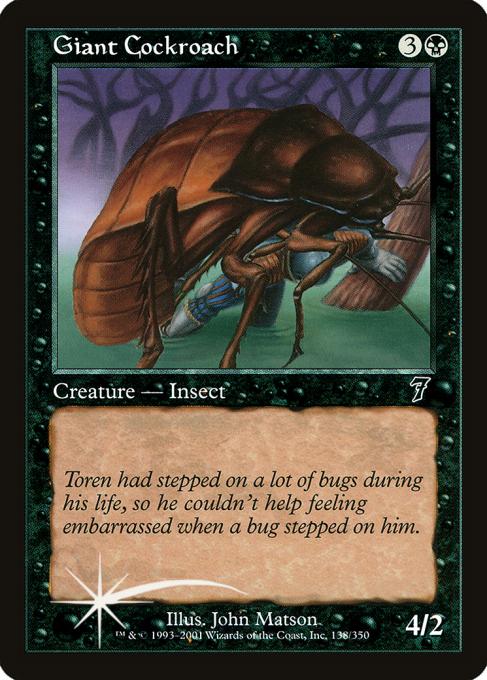 Giant Cockroach