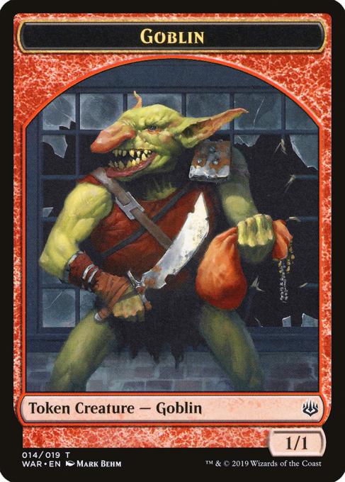 Goblin