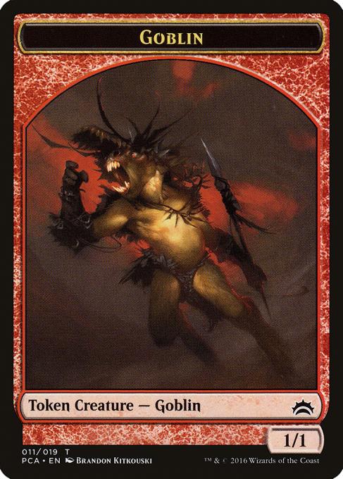 Goblin