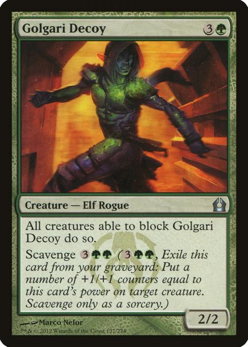 Golgari Decoy