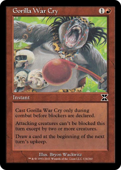 Gorilla War Cry