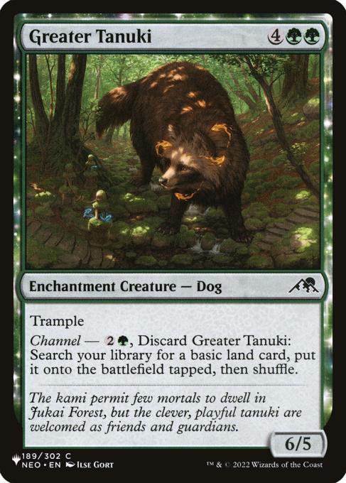 Greater Tanuki