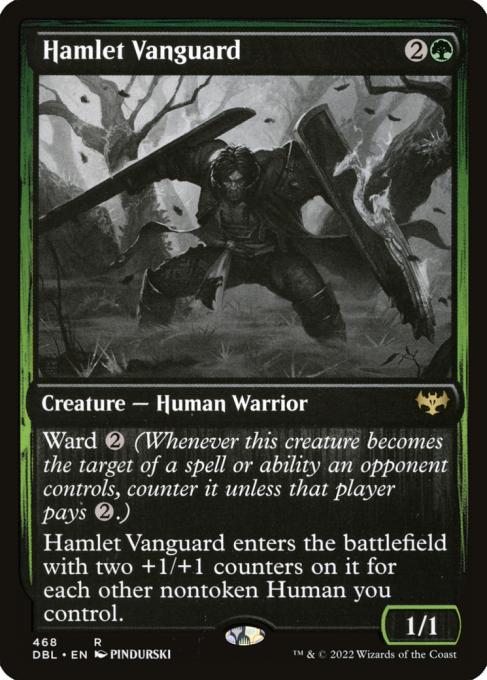 Hamlet Vanguard