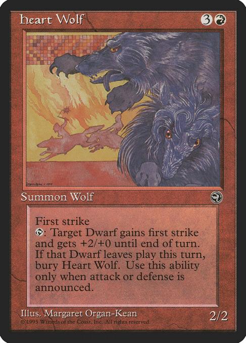 Heart Wolf