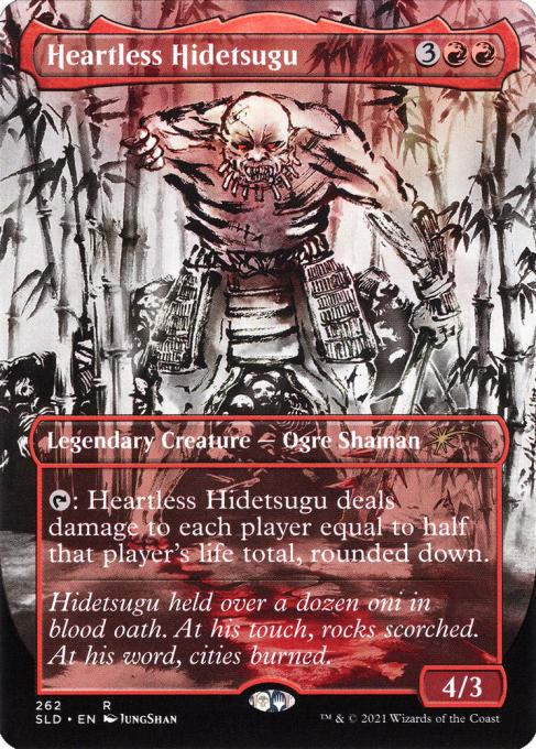 Heartless Hidetsugu