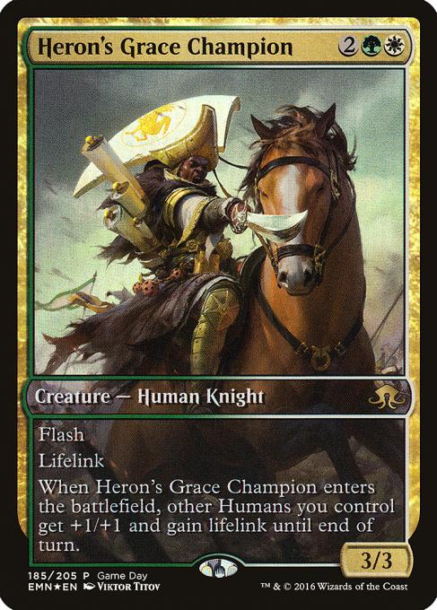 Heron's Grace Champion