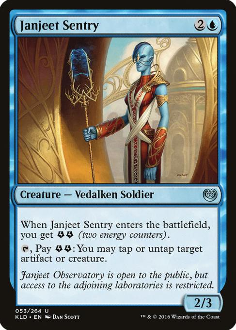 Janjeet Sentry