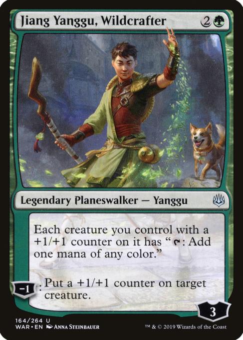 Jiang Yanggu, Wildcrafter