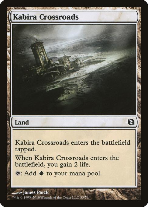 Kabira Crossroads