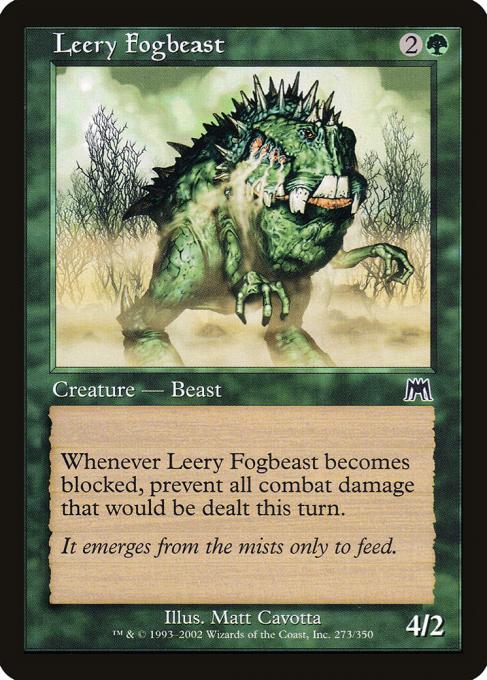 Leery Fogbeast