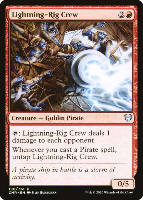 Lightning-Rig Crew