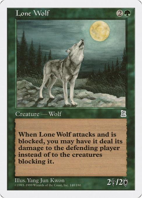 Lone Wolf