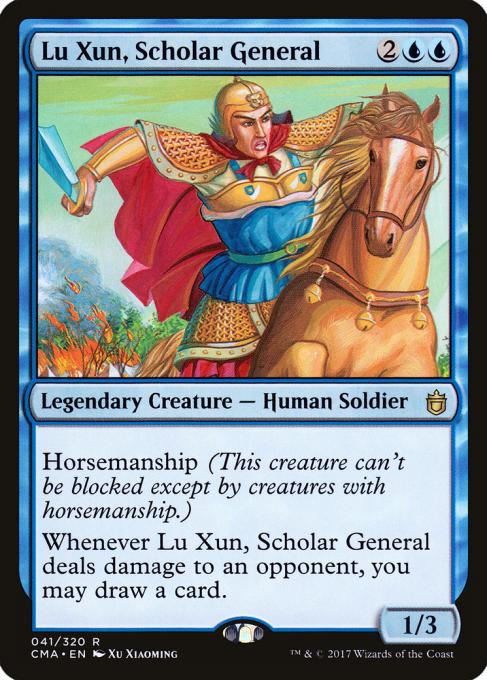 Lu Xun, Scholar General