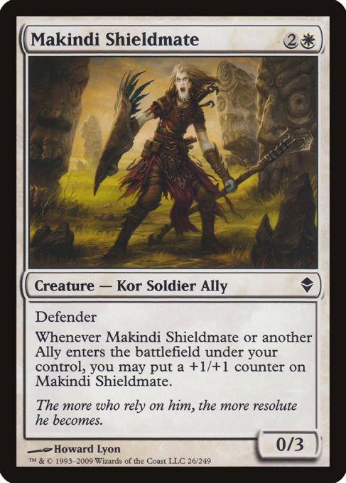 Makindi Shieldmate